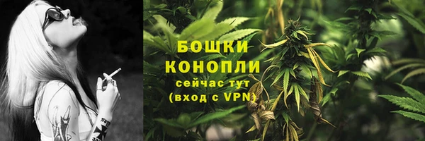 ешки Балабаново