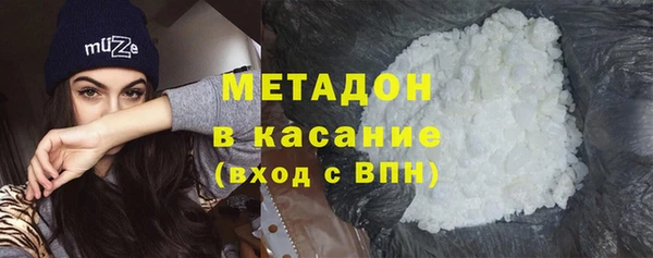 кокаин перу Балахна