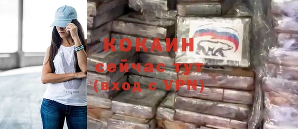 ешки Балабаново
