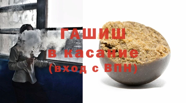ешки Балабаново