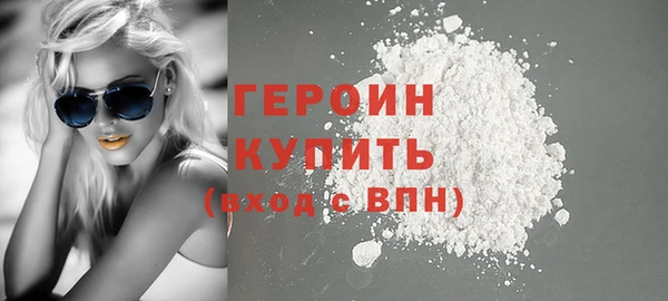 ешки Балабаново