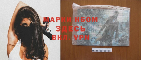 кокаин перу Балахна