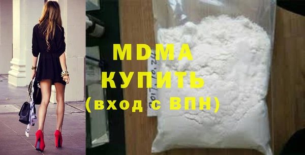 ешки Балабаново
