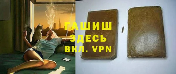 ешки Балабаново