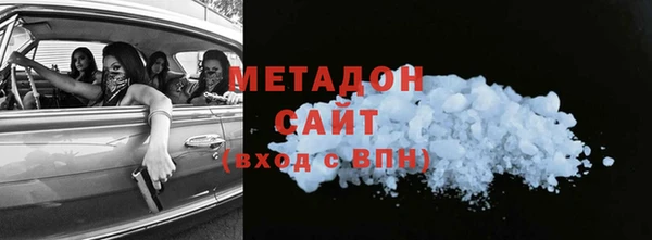 кокаин перу Балахна
