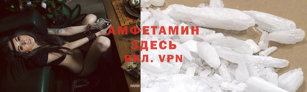 ешки Балабаново