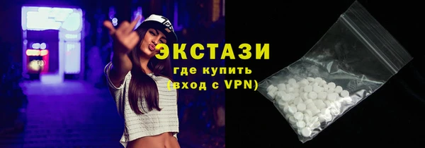 ешки Балабаново