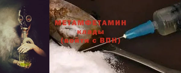 ешки Балабаново