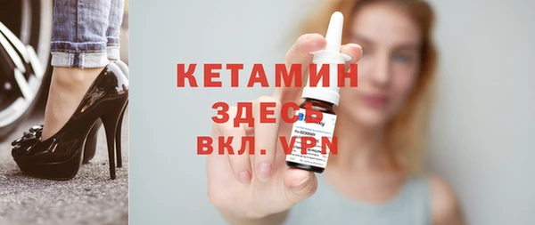 кокаин перу Балахна