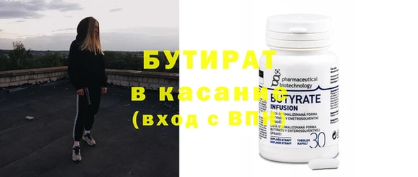 ешки Балабаново