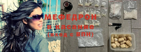 кокаин перу Балахна