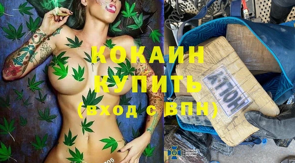 ешки Балабаново