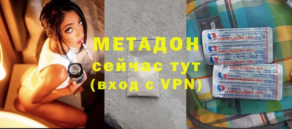 ешки Балабаново