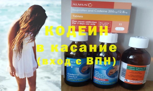 ешки Балабаново