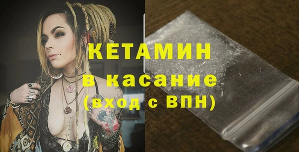 кокаин перу Балахна
