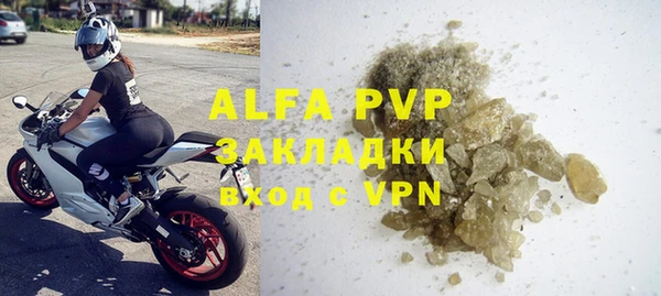 ешки Балабаново