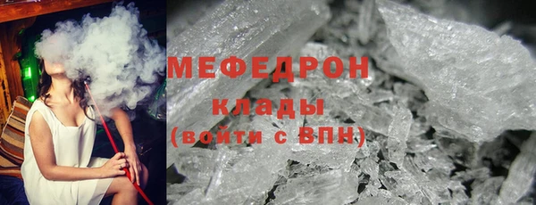 ешки Балабаново