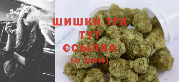 синтетический гашиш Баксан