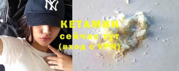 ешки Балабаново