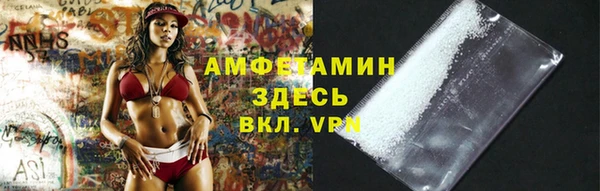 кокаин перу Балахна