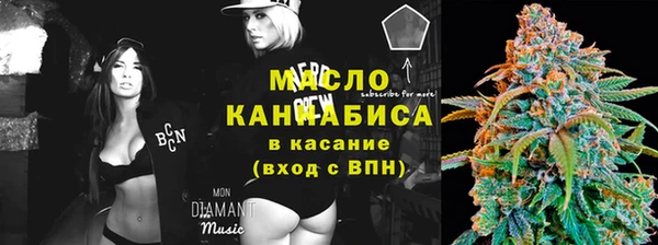 синтетический гашиш Баксан