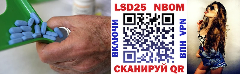LSD-25 экстази кислота  Ясногорск 